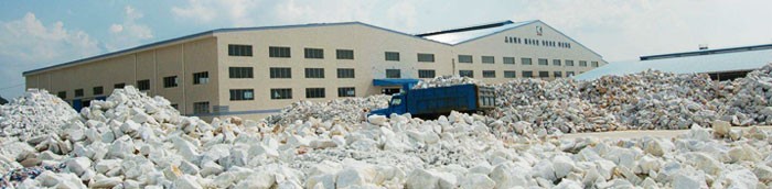 重質碳酸鈣應該選用哪種磨粉機？